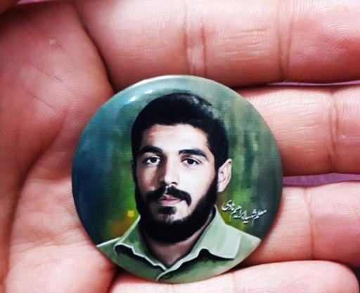 عکس ابراهیم هادی شهید
