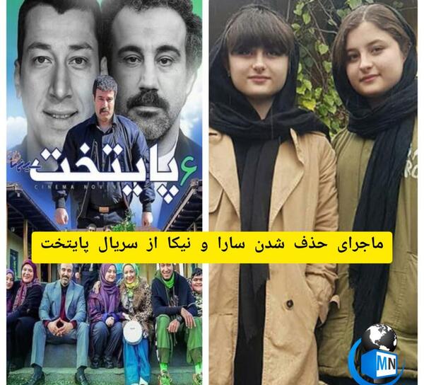 عکس بابا پنجعلی با همسرش