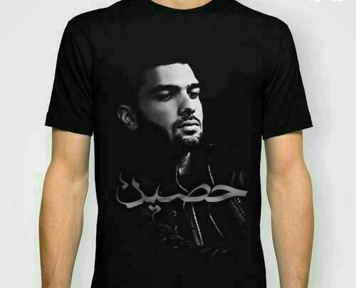 عکس حسین ابلیس