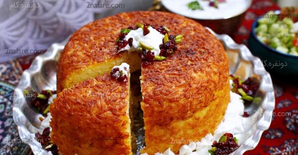 عکس غذا ته چین مرغ