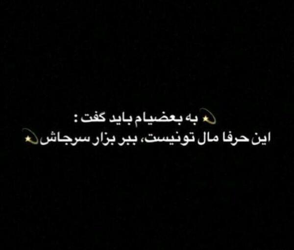 گالری عکس غمگین تنهایی