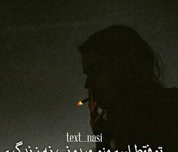 گالری عکس غمگین تنهایی