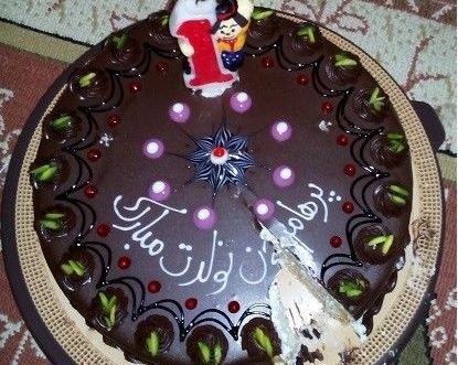عکس پرهام جون
