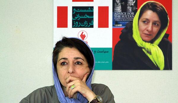 عکس جواد یاوری