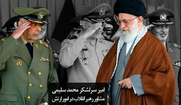 عکس امیر محمد سلیمی