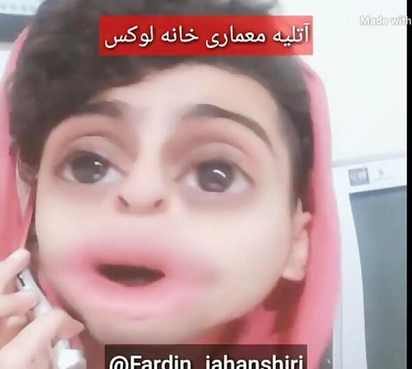 دانلود عکس تکتم