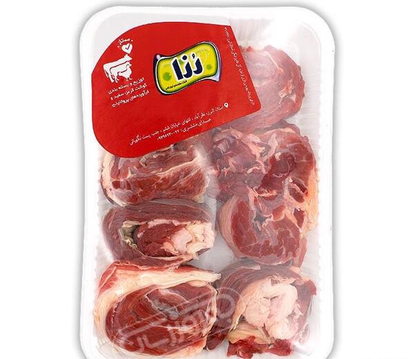 عکس قلوه گاو
