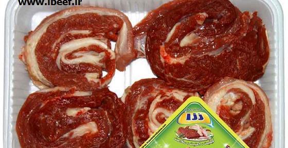 عکس قلوه گاو
