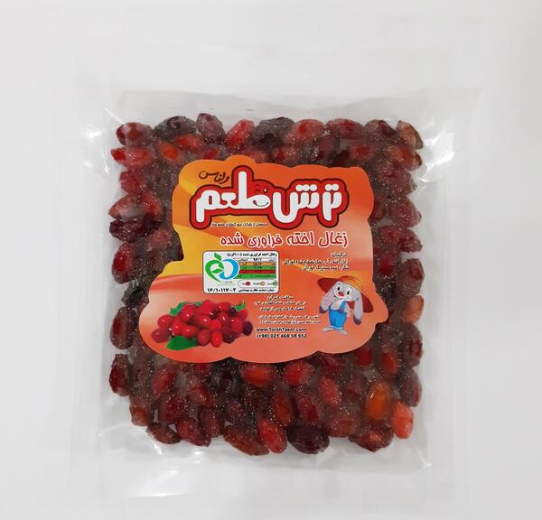 عکس زغال اخته ترش