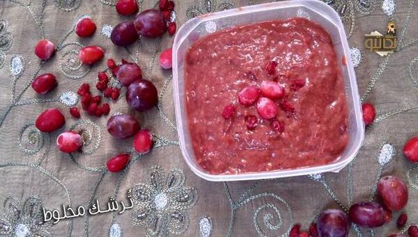 عکس زغال اخته ترش