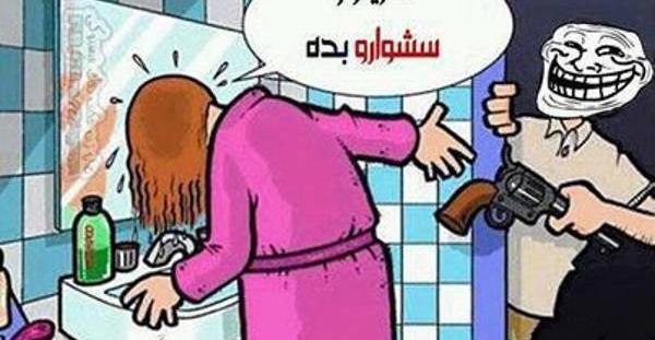 عکس طنز خیلی خنده دار