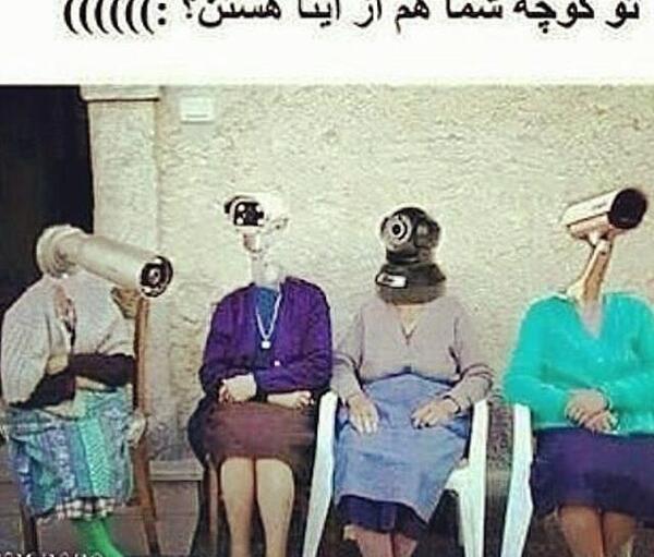 عکس طنز خیلی خنده دار