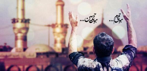 عکس نوشته سلام حضرت باران