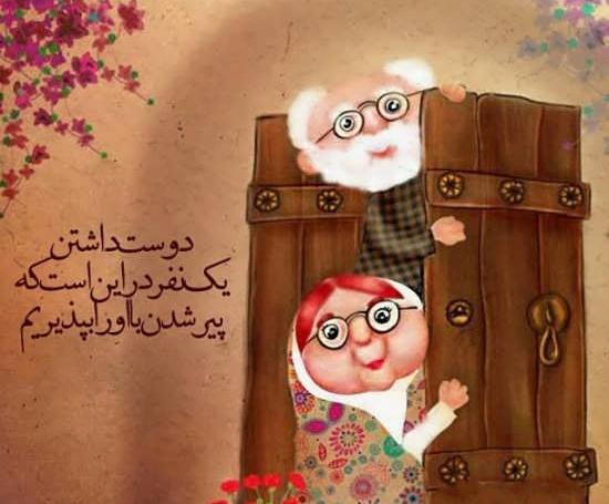 عکس خانه فانتزی کارتونی