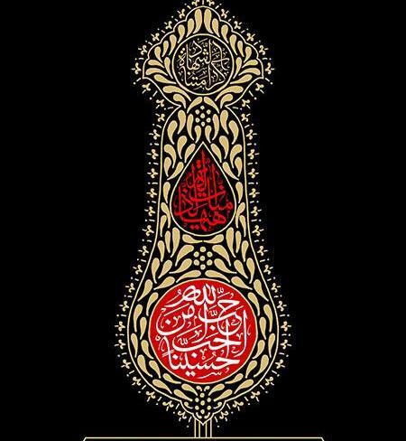 عکس نوشته شعر من غلام قمرم