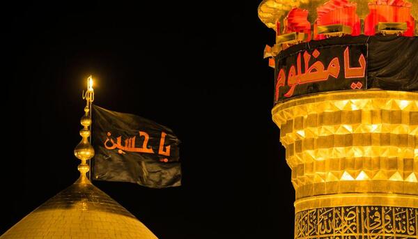عکس پرچم مشکی یا حسین
