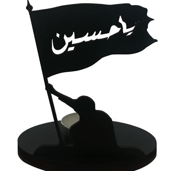 عکس پرچم مشکی یا حسین
