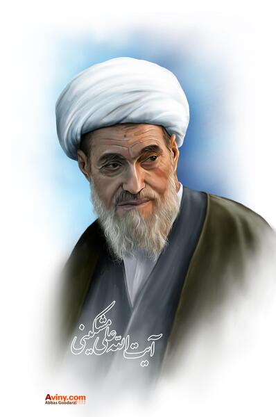 عکس فاطمه مشکینی