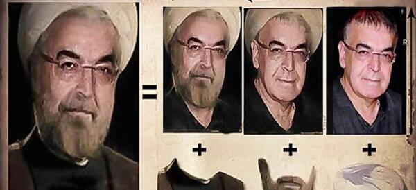عکس حسن روحانی بدون عمامه