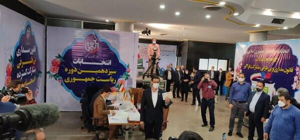 عکس سعید محمد کاندیدای ریاست جمهوری