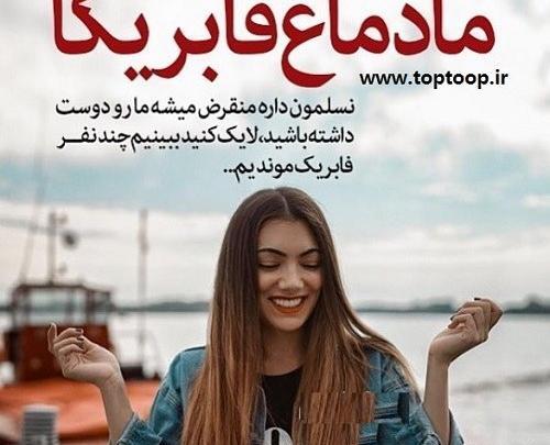 عکس طنز دماغ عملی