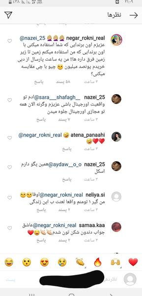 عکس نوشته خدایا عدالتت کجاست