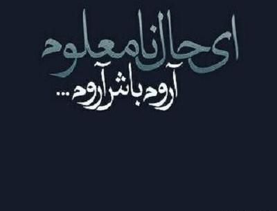 عکس غمگین پروفایل واتساپ