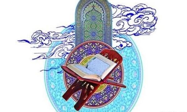 عکس قرآن روی رحل