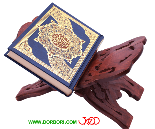 عکس قرآن روی رحل