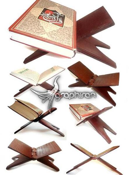 عکس قرآن روی رحل