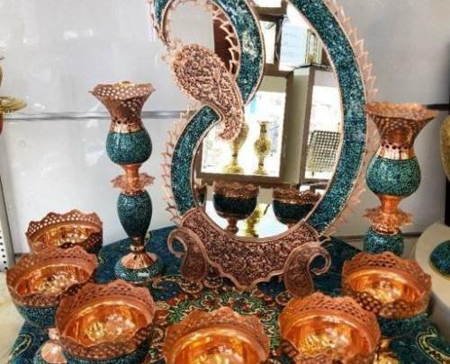 عکس هفت سین با ظروف مسی
