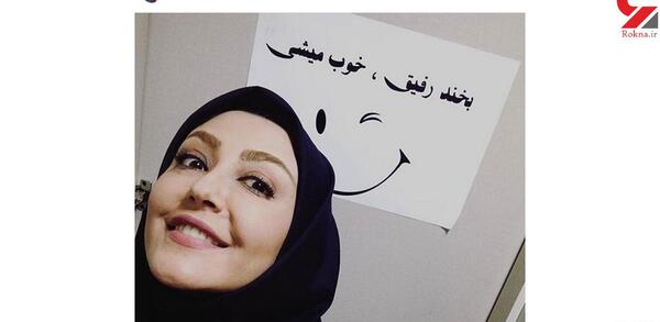 عکس خنده زورکی