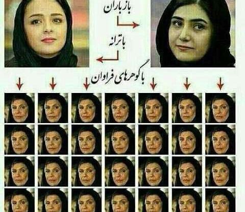 عکس خنده زورکی