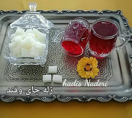 عکس ژله چای