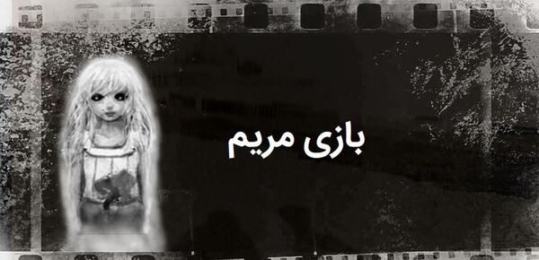 عکس جن کوکوری سان