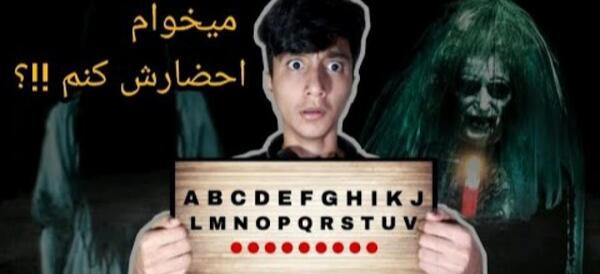 عکس جن کوکوری سان