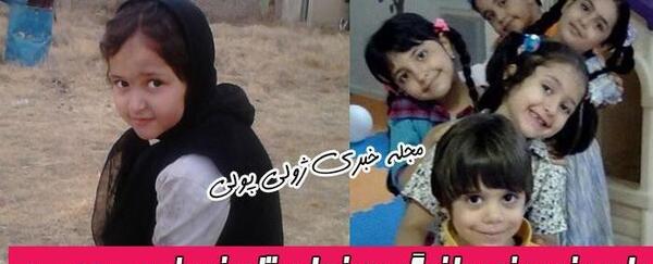 عکس خدیجه نوروزی