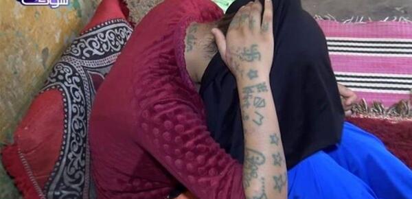 عکس خدیجه