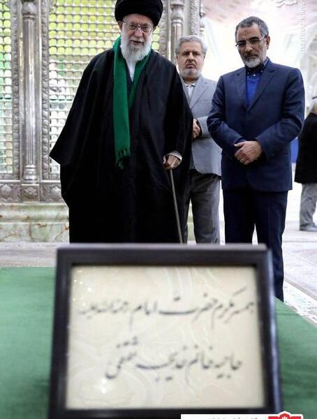 عکس قبر زن