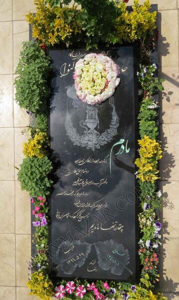 عکس قبر زن