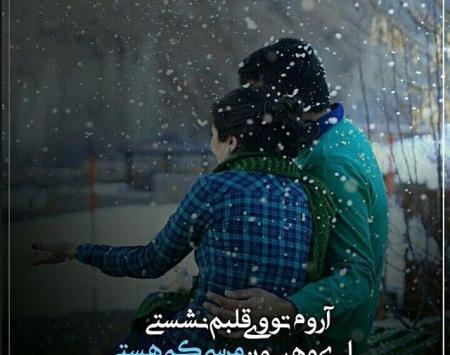 عکس دخترونه غمگین اینستاگرام