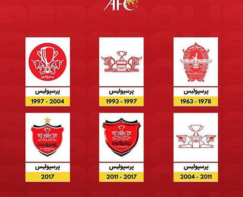 عکس گاو لوگوی پرسپولیس