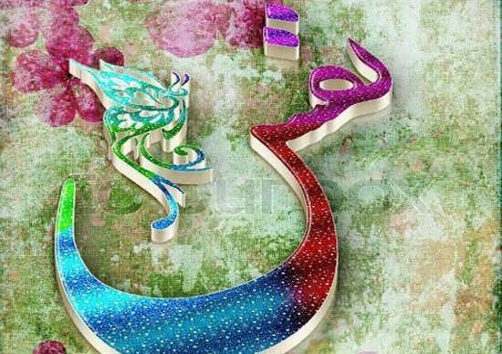 عکس نوشته های نفس