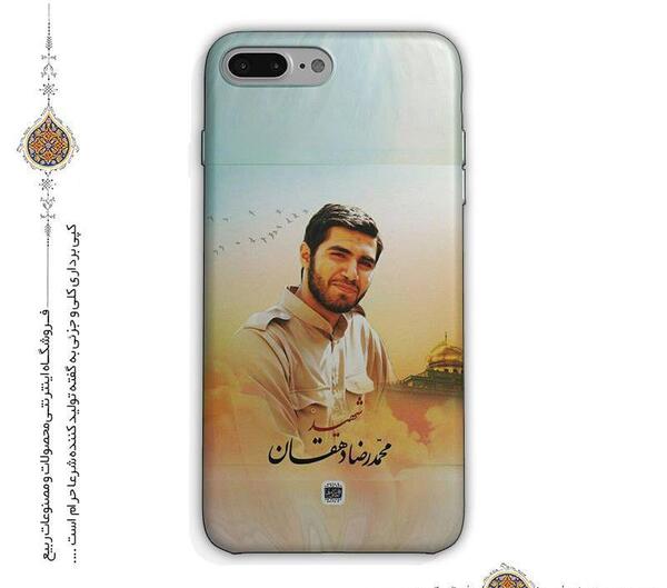 عکس اسما دهقان