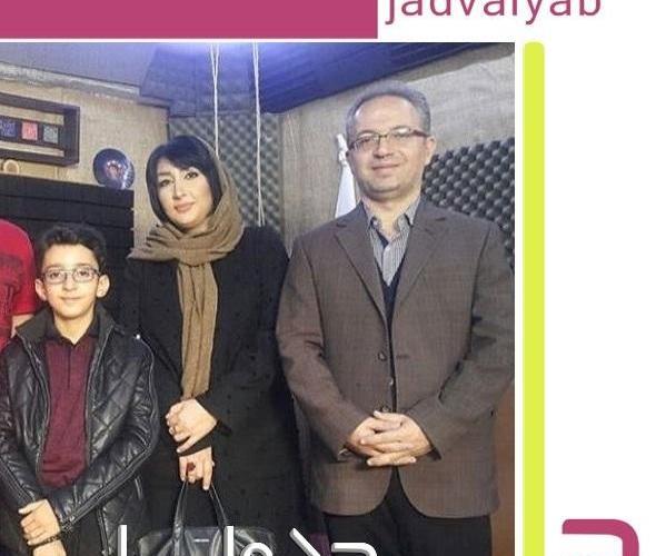 عکس شخصی پارسا خائف