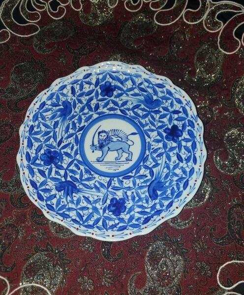 عکس خورشید آبی
