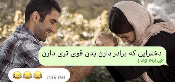 عکس دونفره خوابیدن عاشقانه
