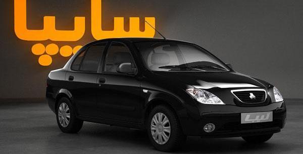 عکس ماشین تیبا صندوق دار