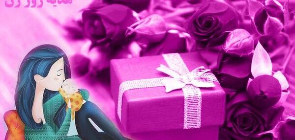 عکس ایده های خوب برای روز مادر
