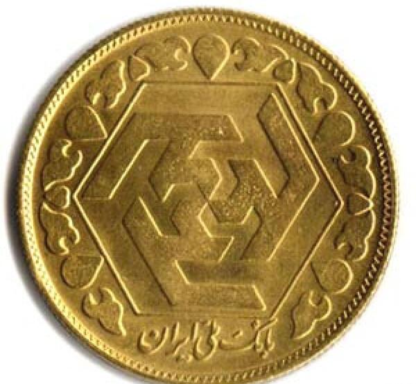 عکسهای بهار آزادی